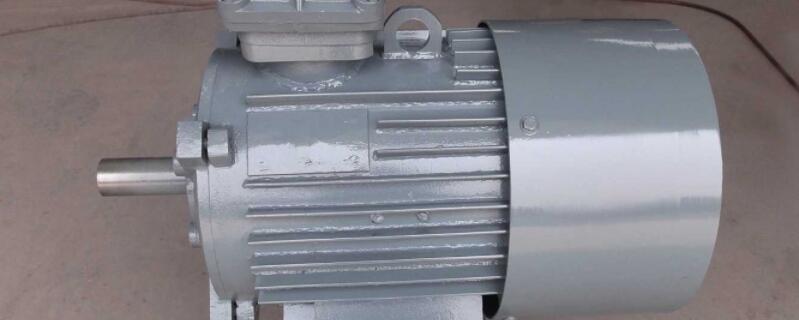 防爆電機